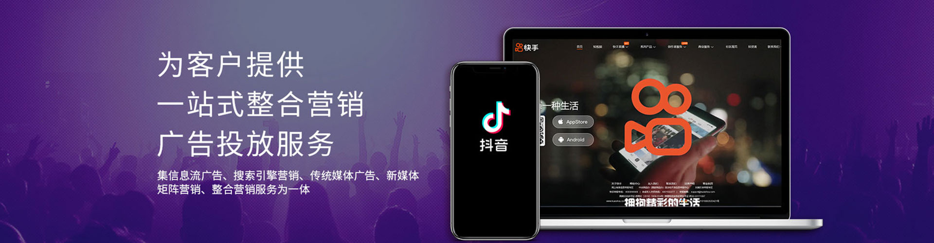 东坡信息流优化