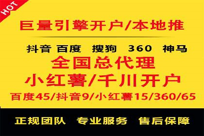 短视频与信息流平台的融合发展案例探讨